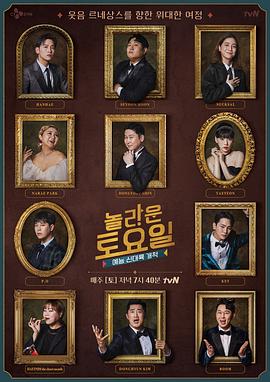 光明网站排名优化价格