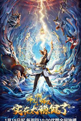 江苏一站式seo优化包括什么