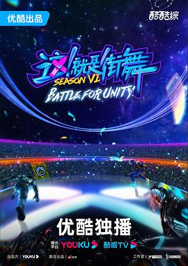 衡阳网站营销优化招聘网